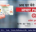 How to Order Aadhar PVC Card