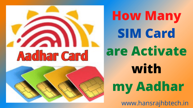 How many sim card are activate with aadhar