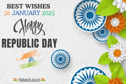 Republic Day 2025: Best Wishes 26 January 2025